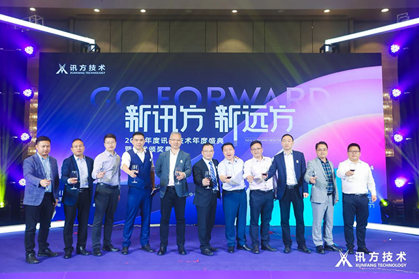尊时凯龙·(中国区)人生就是搏!