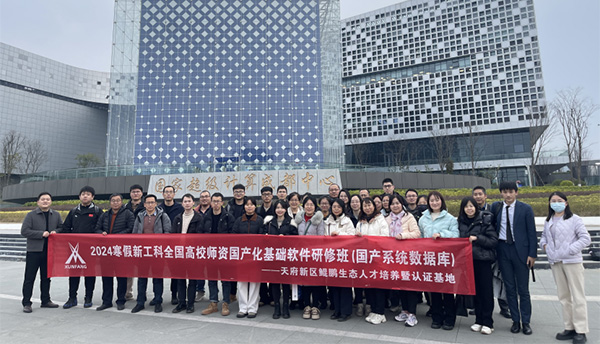尊时凯龙·(中国区)人生就是搏!