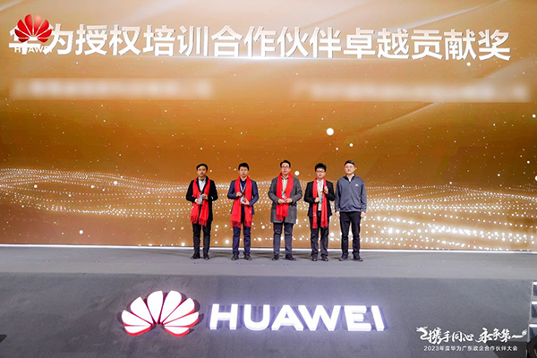 尊时凯龙·(中国区)人生就是搏!