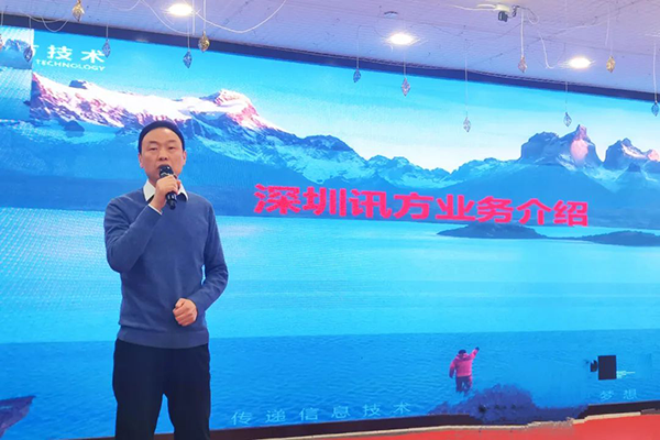 尊时凯龙·(中国区)人生就是搏!