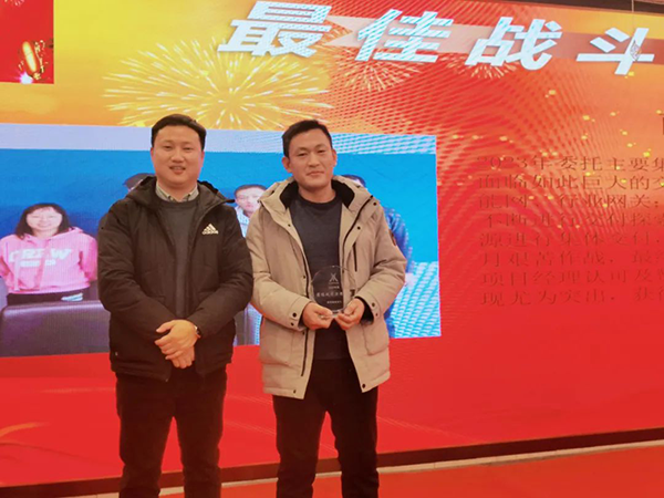 尊时凯龙·(中国区)人生就是搏!