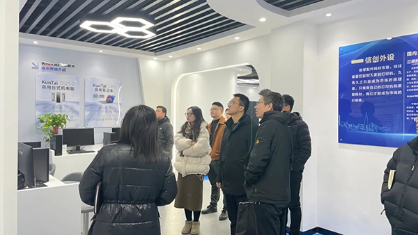 尊时凯龙·(中国区)人生就是搏!