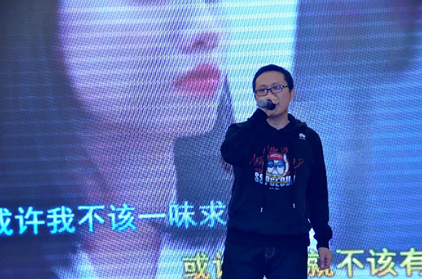 尊时凯龙·(中国区)人生就是搏!