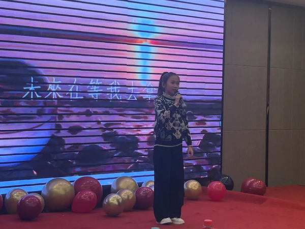 尊时凯龙·(中国区)人生就是搏!
