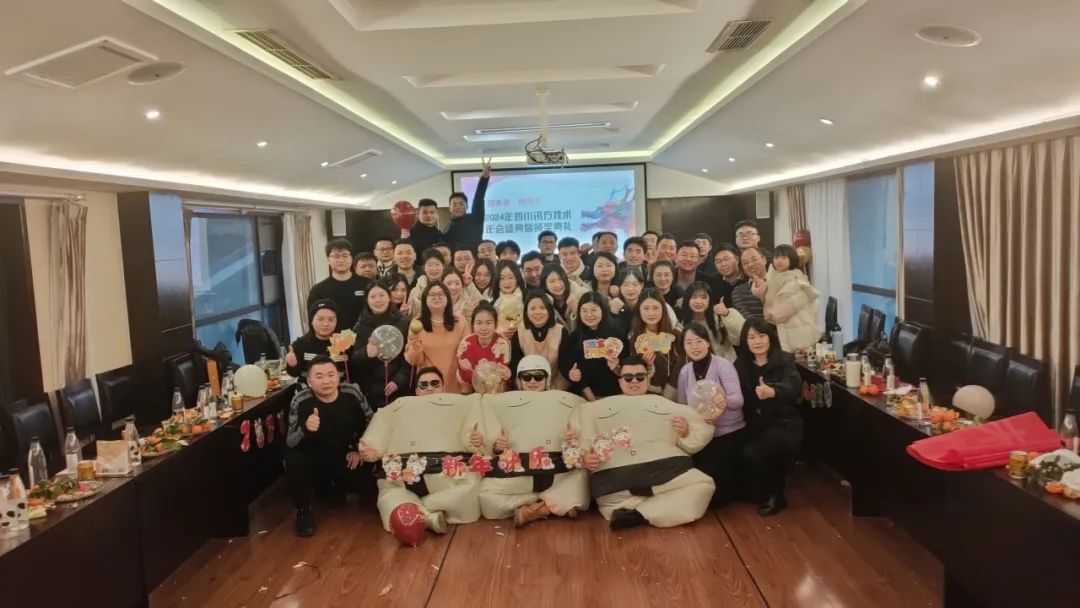 尊时凯龙·(中国区)人生就是搏!