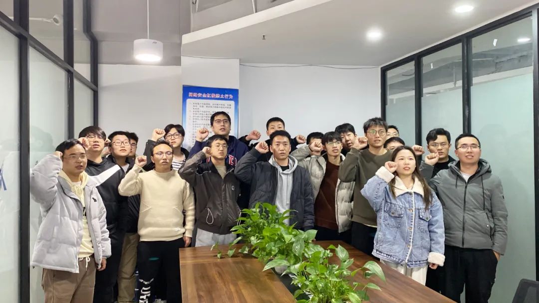 尊时凯龙·(中国区)人生就是搏!
