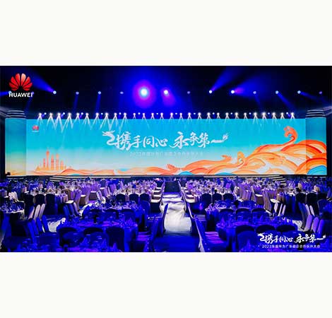 尊时凯龙·(中国区)人生就是搏!