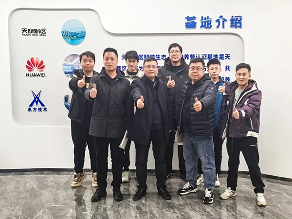 尊时凯龙·(中国区)人生就是搏!