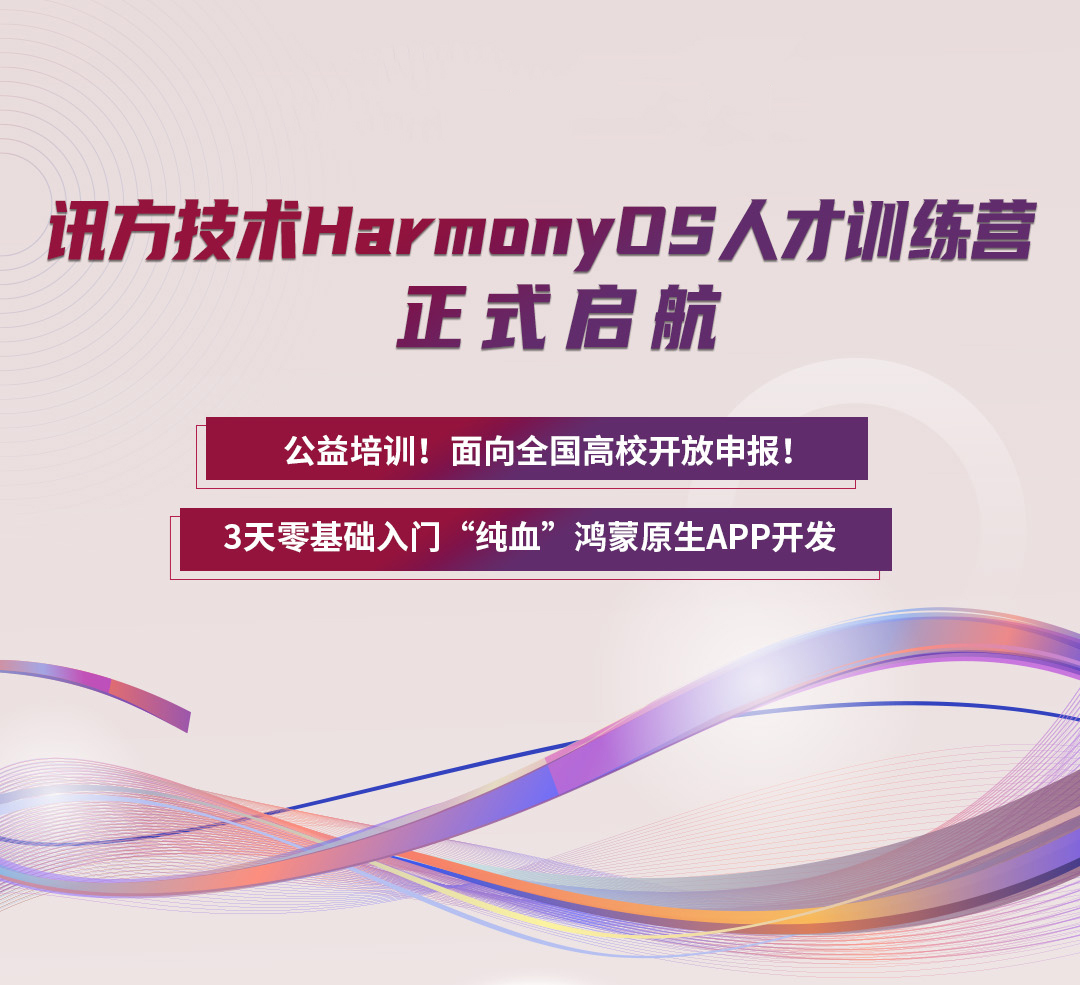 尊时凯龙·(中国区)人生就是搏!