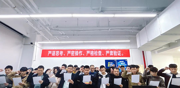 尊时凯龙·(中国区)人生就是搏!