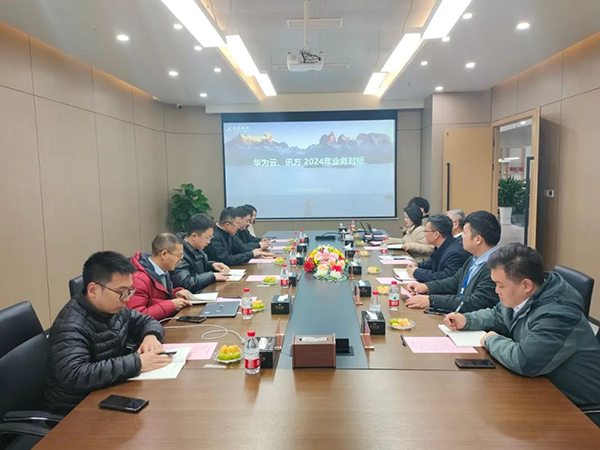 尊时凯龙·(中国区)人生就是搏!