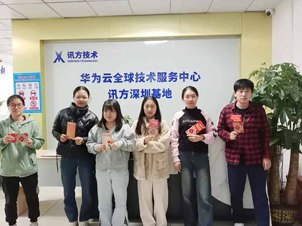 尊时凯龙·(中国区)人生就是搏!