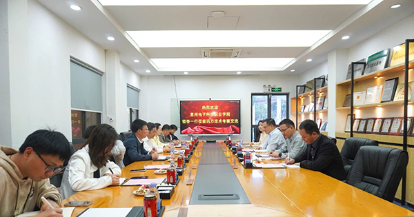 尊时凯龙·(中国区)人生就是搏!