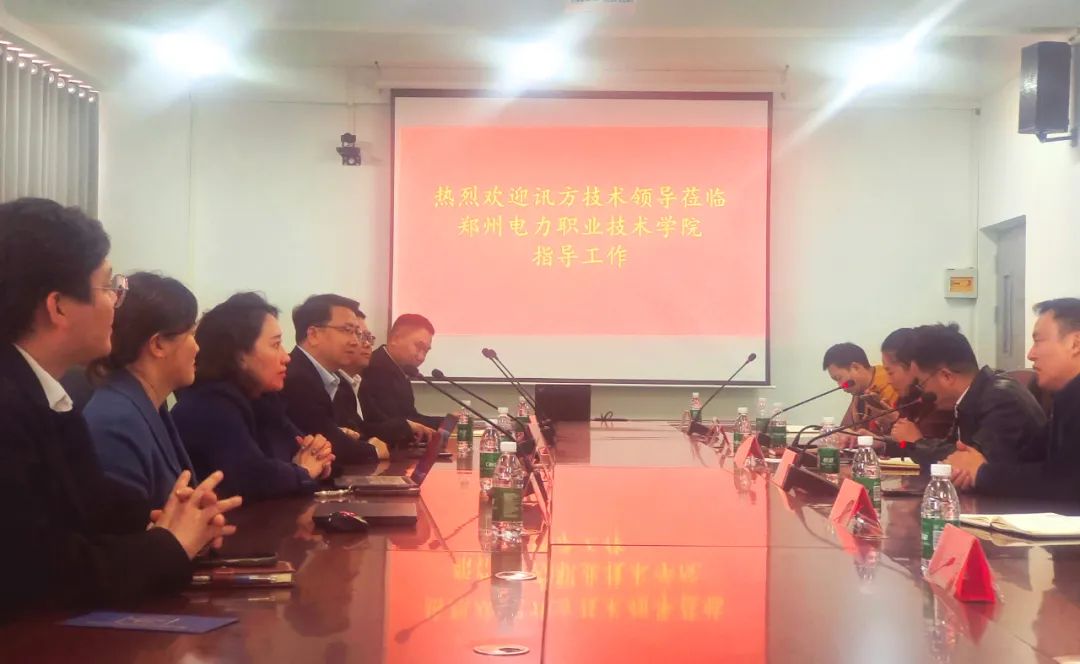 尊时凯龙·(中国区)人生就是搏!