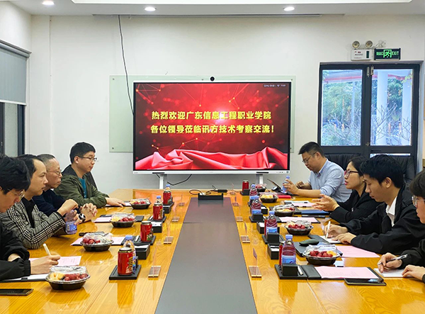 尊时凯龙·(中国区)人生就是搏!