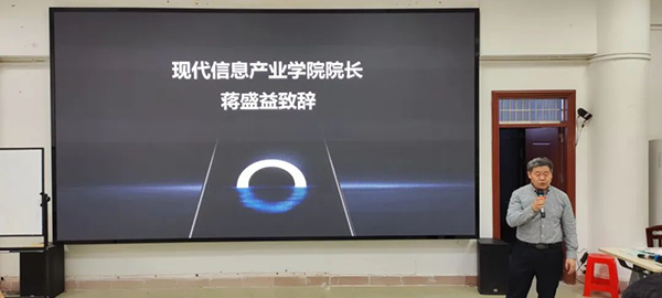 尊时凯龙·(中国区)人生就是搏!