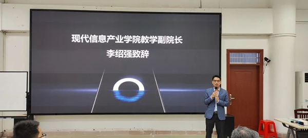 尊时凯龙·(中国区)人生就是搏!
