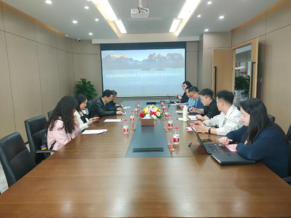 尊时凯龙·(中国区)人生就是搏!