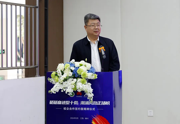 尊时凯龙·(中国区)人生就是搏!