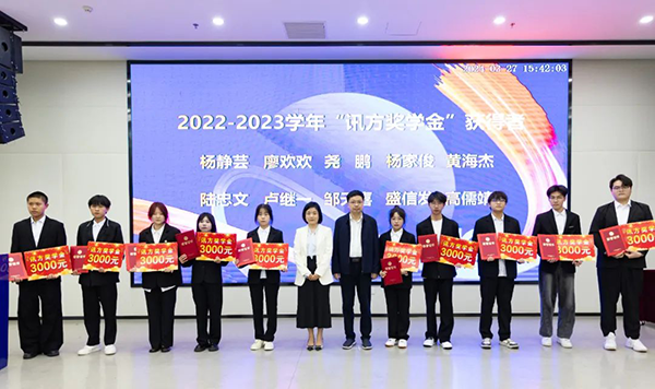 尊时凯龙·(中国区)人生就是搏!