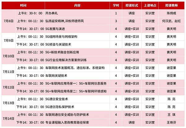 尊时凯龙·(中国区)人生就是搏!
