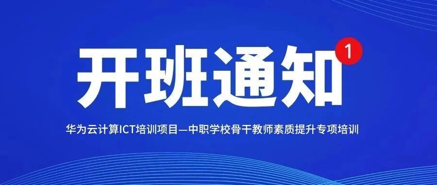 尊时凯龙·(中国区)人生就是搏!