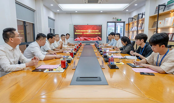 尊时凯龙·(中国区)人生就是搏!