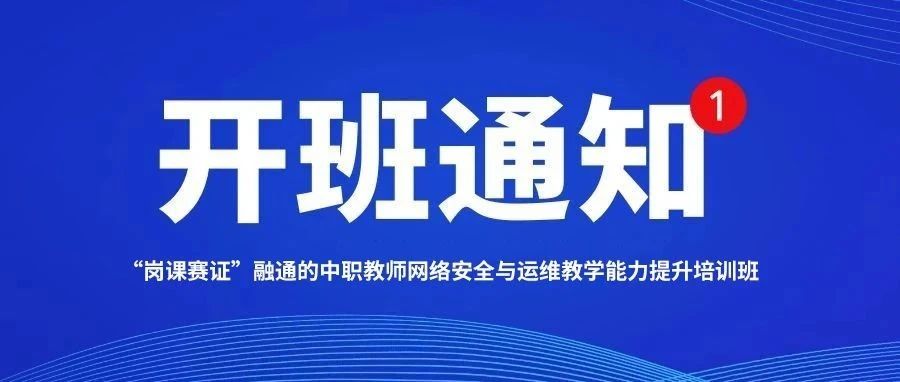 尊时凯龙·(中国区)人生就是搏!