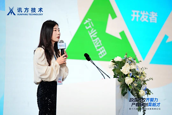 尊时凯龙·(中国区)人生就是搏!