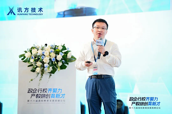 尊时凯龙·(中国区)人生就是搏!