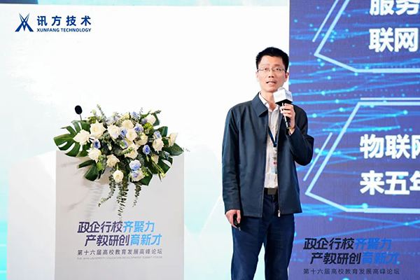 尊时凯龙·(中国区)人生就是搏!