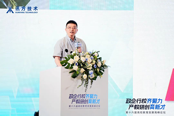 尊时凯龙·(中国区)人生就是搏!