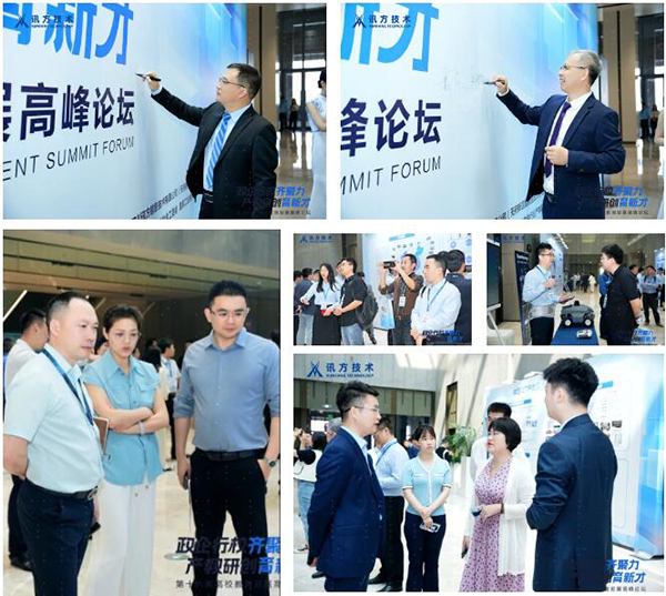 尊时凯龙·(中国区)人生就是搏!