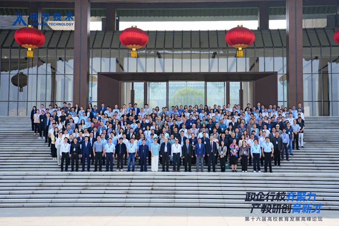 尊时凯龙·(中国区)人生就是搏!