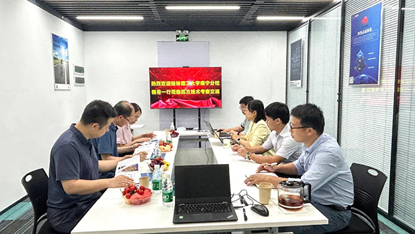 尊时凯龙·(中国区)人生就是搏!
