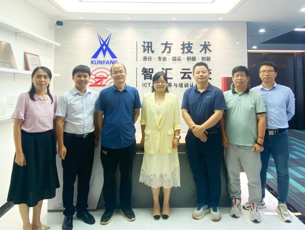 尊时凯龙·(中国区)人生就是搏!