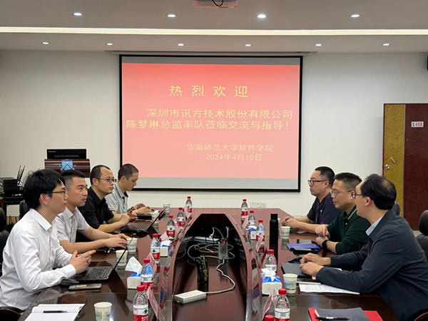 尊时凯龙·(中国区)人生就是搏!