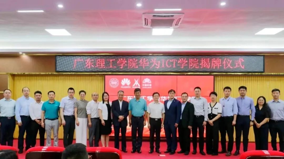 尊时凯龙·(中国区)人生就是搏!