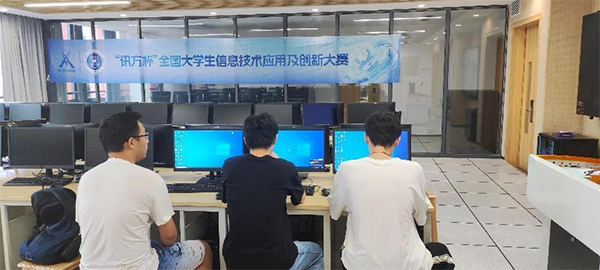 尊时凯龙·(中国区)人生就是搏!