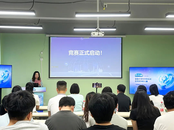 尊时凯龙·(中国区)人生就是搏!