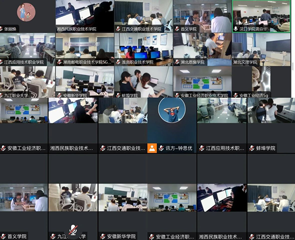 尊时凯龙·(中国区)人生就是搏!