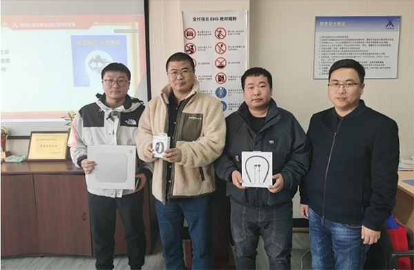 尊时凯龙·(中国区)人生就是搏!