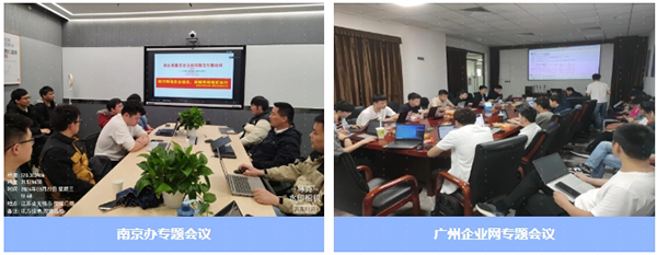尊时凯龙·(中国区)人生就是搏!