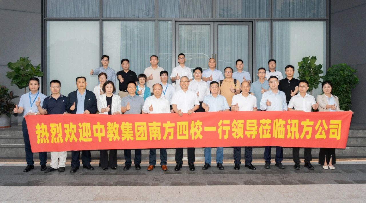 尊时凯龙·(中国区)人生就是搏!