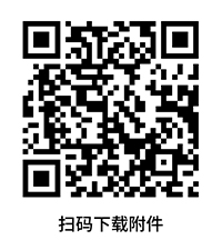 尊时凯龙·(中国区)人生就是搏!