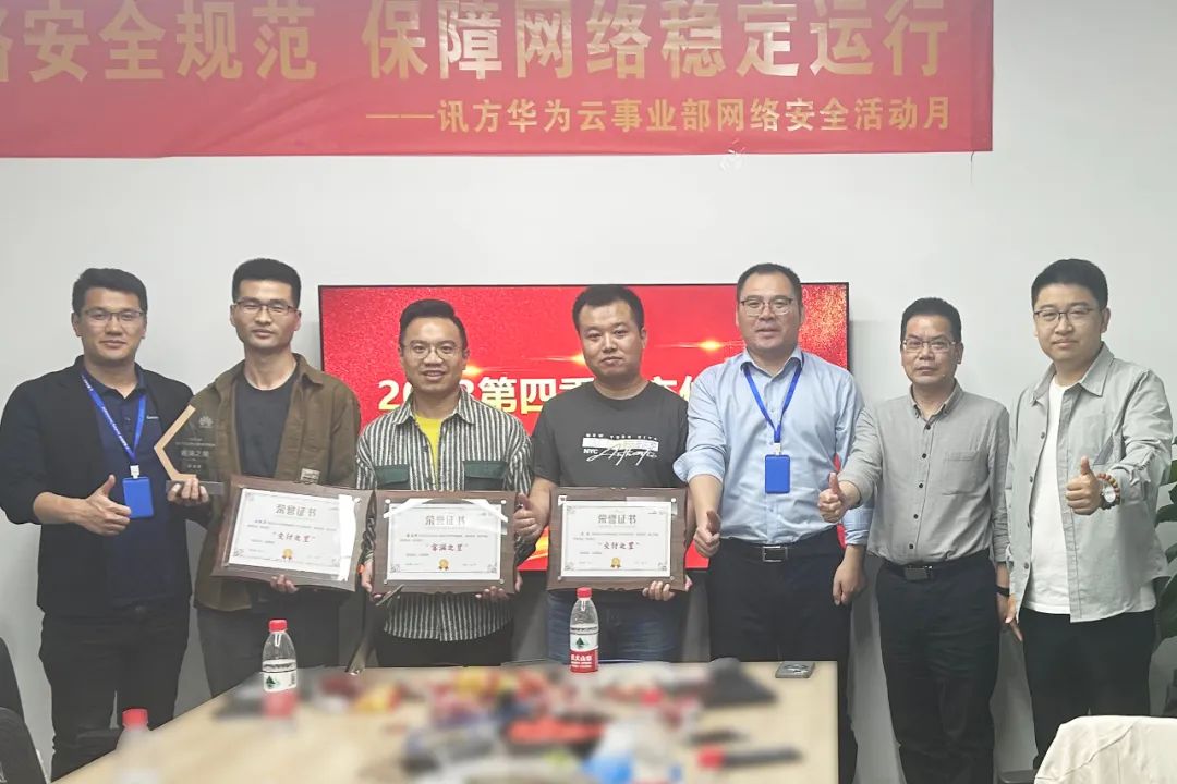尊时凯龙·(中国区)人生就是搏!