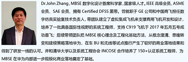 尊时凯龙·(中国区)人生就是搏!