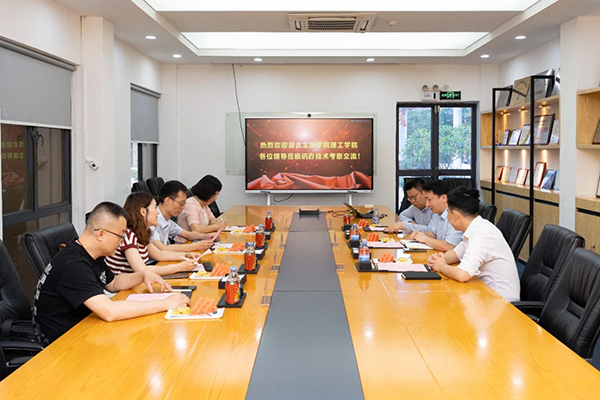 尊时凯龙·(中国区)人生就是搏!