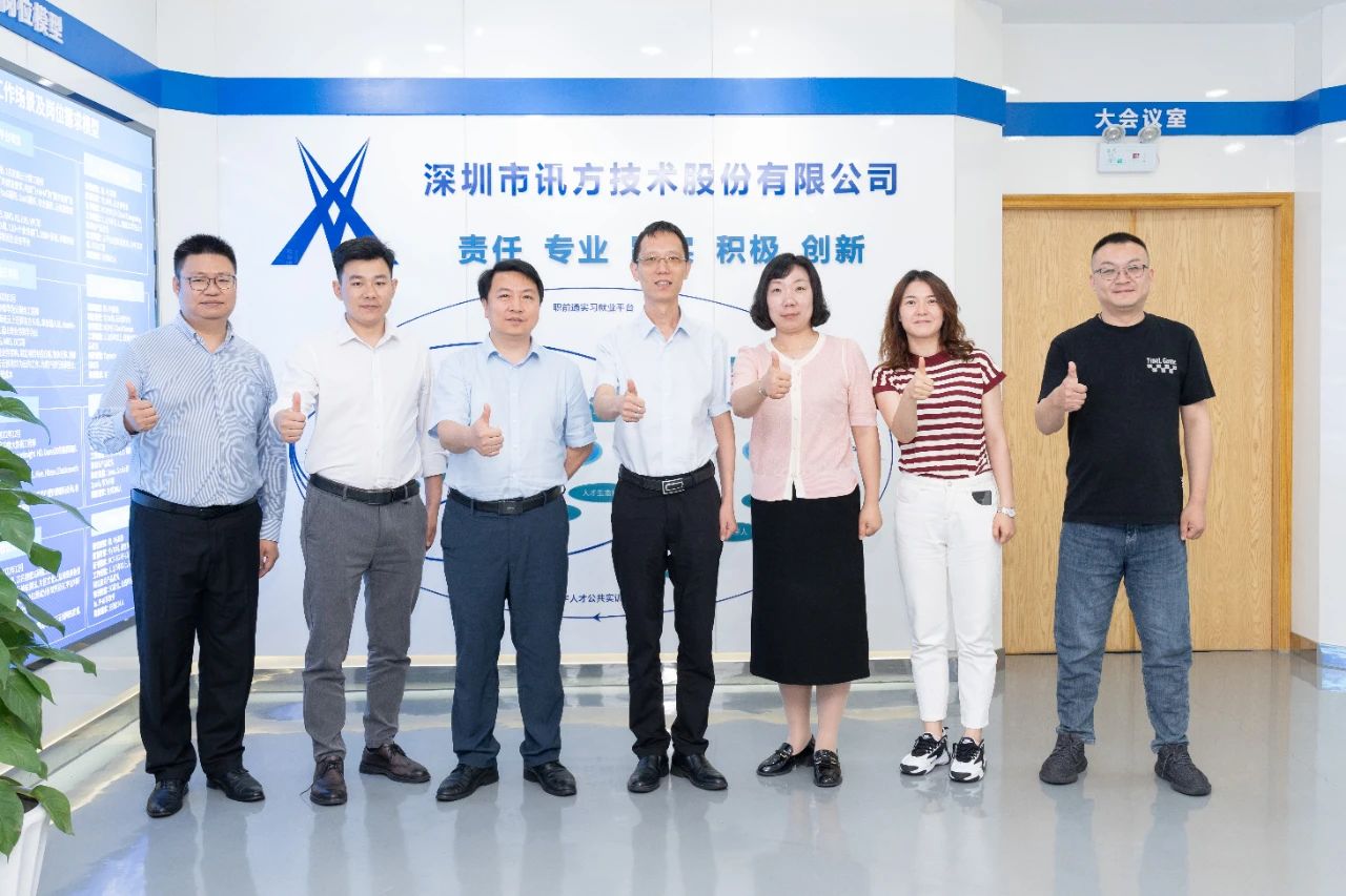 尊时凯龙·(中国区)人生就是搏!