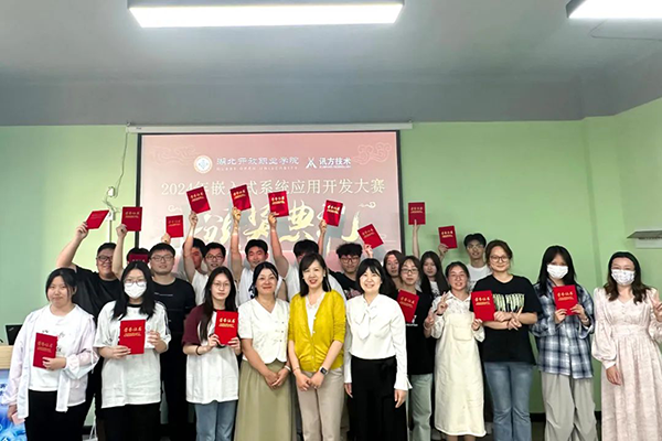 尊时凯龙·(中国区)人生就是搏!